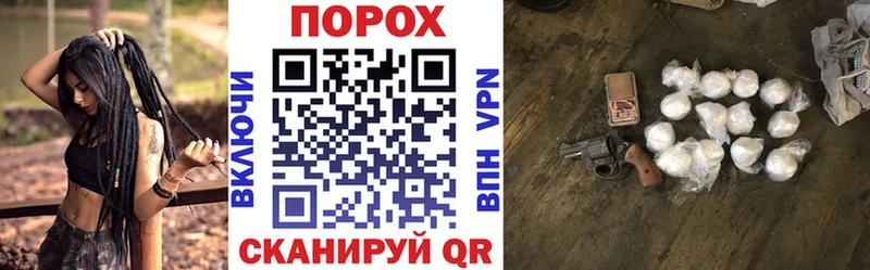Купить где  Дно  АМФЕТАМИН VHQ 