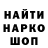 ТГК концентрат Dagboy