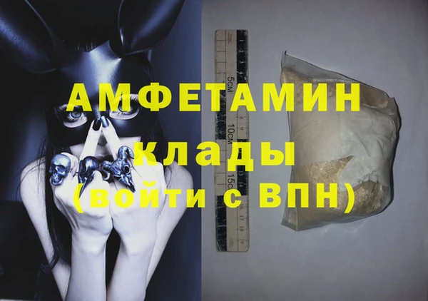 mdpv Иннополис