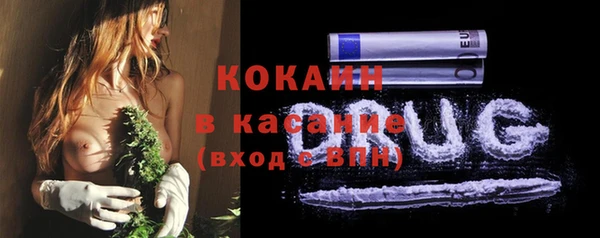 героин Инта
