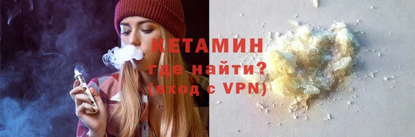 мефедрон мука Каменка