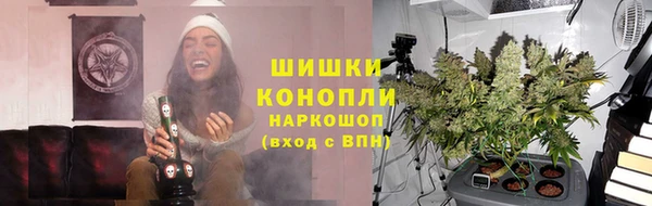 мяу мяу кристалл Инсар