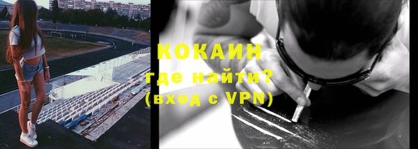mdpv Иннополис