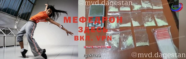 apvp Каменногорск