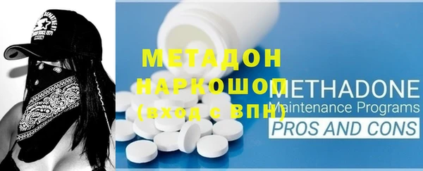 mdpv Иннополис