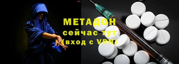 героин Инта