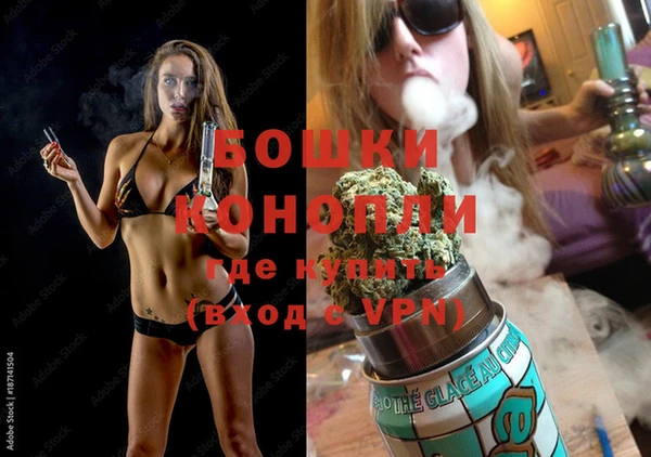 героин Инта