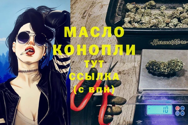 mdpv Иннополис
