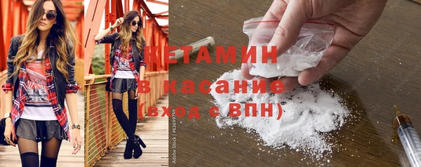 героин Инта