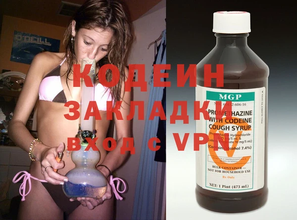 mdpv Иннополис