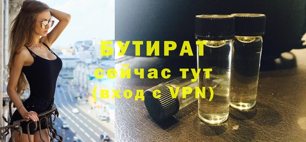 героин Инта