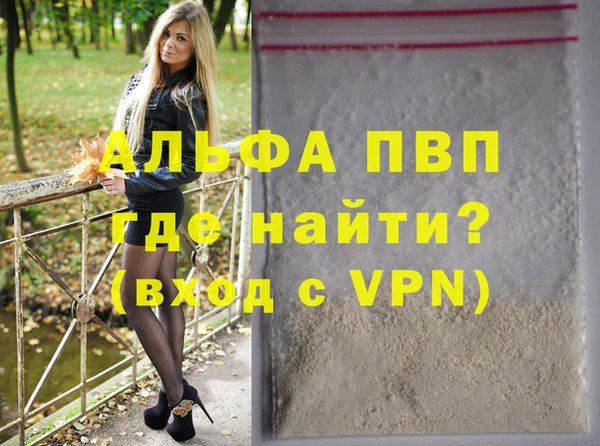 mdpv Иннополис