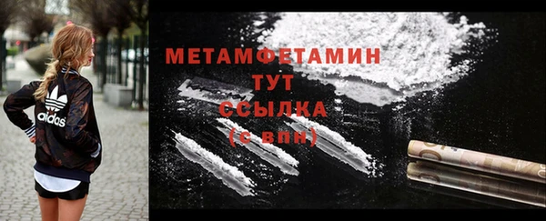 mdpv Иннополис