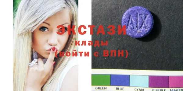 mdpv Иннополис