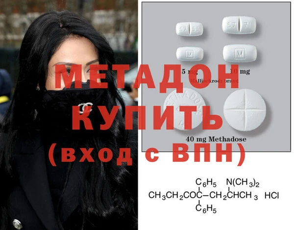 mdpv Иннополис