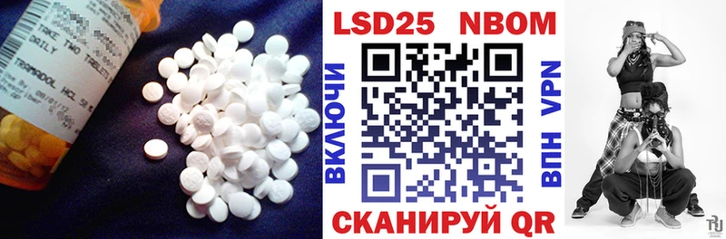 Купить  Дно  ЛСД экстази ecstasy 