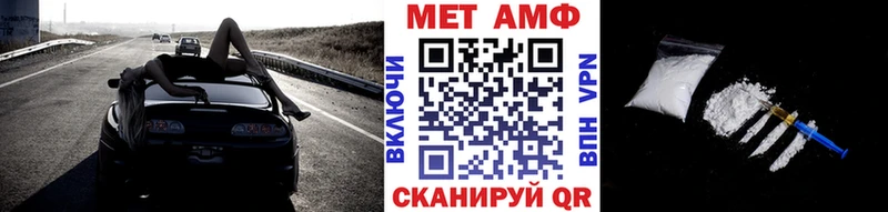 Купить  Дно  МЕТАМФЕТАМИН пудра 