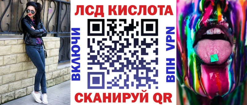 Наркотические марки 1,5мг Дно