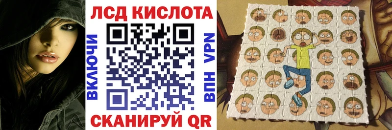 Купить закладки  Дно  Марки NBOMe 1500мкг 